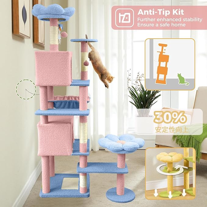 Flower Cat Tree 71 Inches，Large Cat Tower with 2 Detachable Flower Cushions and 2 Hiding Condo, Tall and Big Cat Tree with Hammock Bed, Interactive Toys and Scratching Posts for Indoor Cats (Blue)