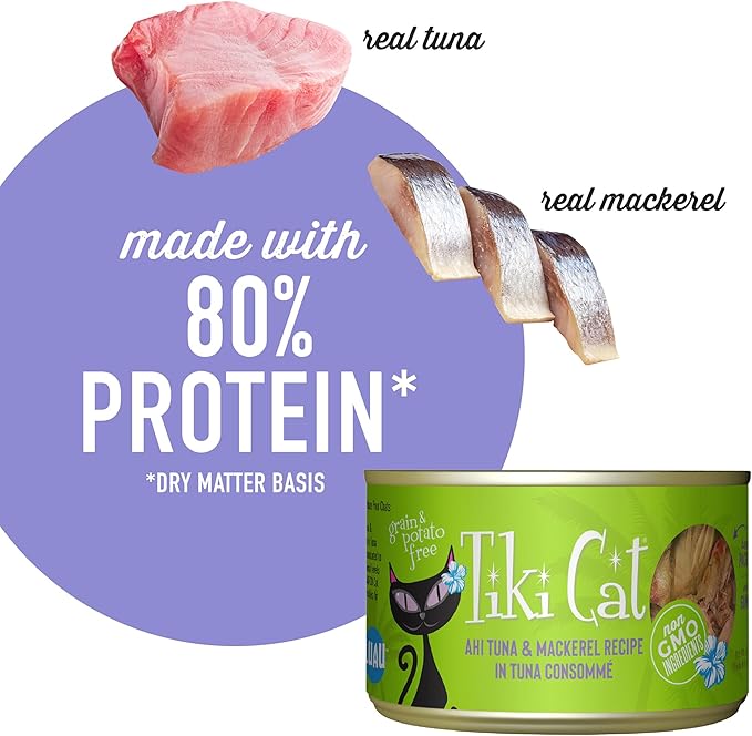 Tiki Cat Luau Wet Cat Food, Ahi Tuna & Mackerel, 2.8 oz. Cans (12 Count)