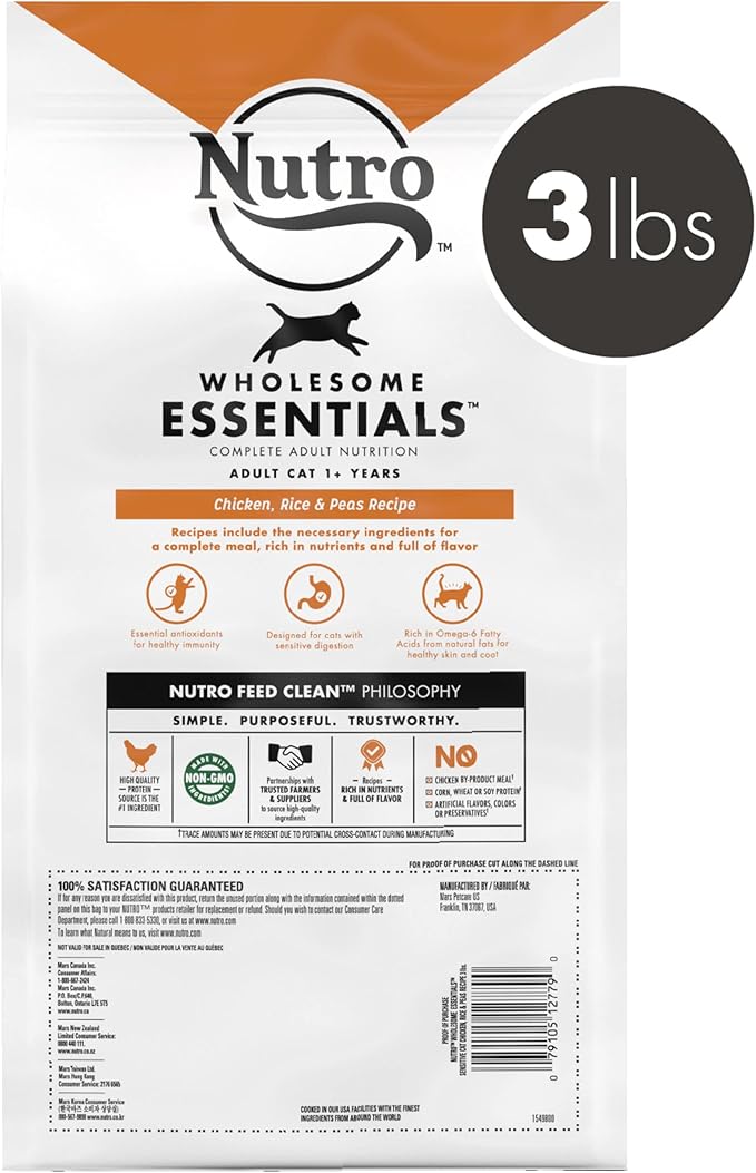 Nutro Wholesome Essentials Natural Dry Cat Food, Sensitive Chicken, Rice & Peas Recipe Kibble, 3 lb. Bag (Pack of 2)