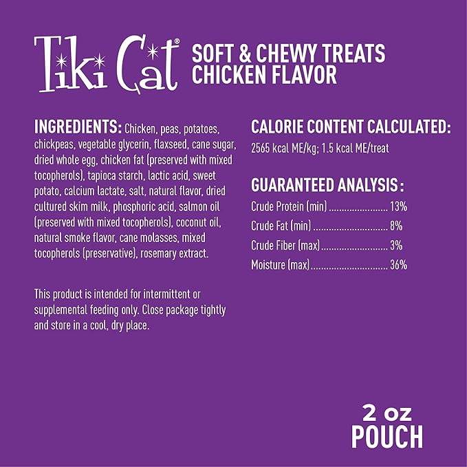 Tiki Cat Soft & Chewy Grain Free Dry Cat Treats, Chicken, 2 oz. Pouch (8 Count)