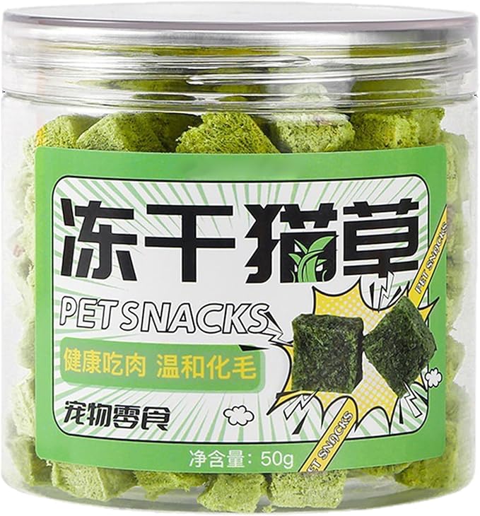 Fun and Entertaining Cat Grass Chewables Wheatgrass Perfect for Indoor Treat 50g Cat Grass Snacks Anti-Hairball Cat Grass for Indoor Cats