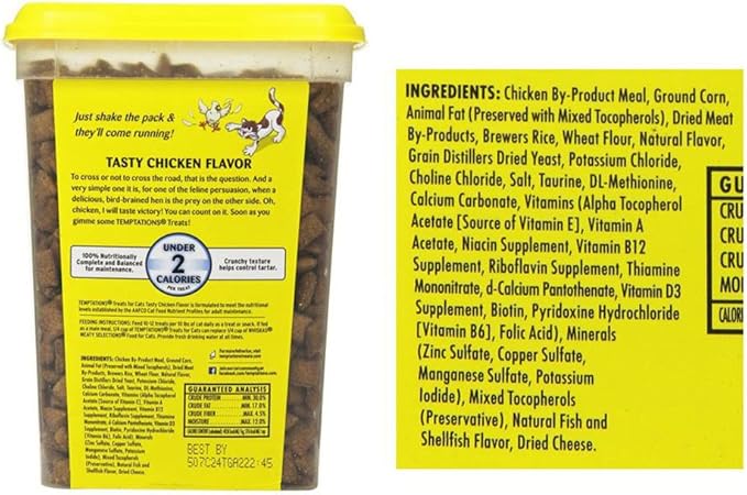 Temptations Treats for Cats Bundle: Seafood Medley (16 oz) and Tasty Chicken (16 oz)