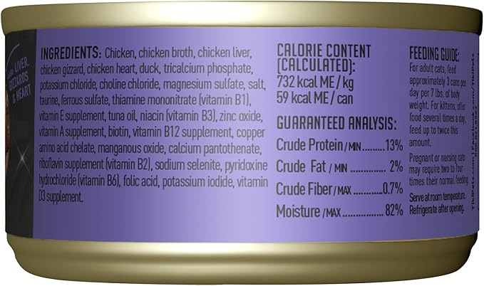 Tiki Cat After Dark Wet Cat Food, Chicken & Duck, 2.8 oz. Cans (12 Count)