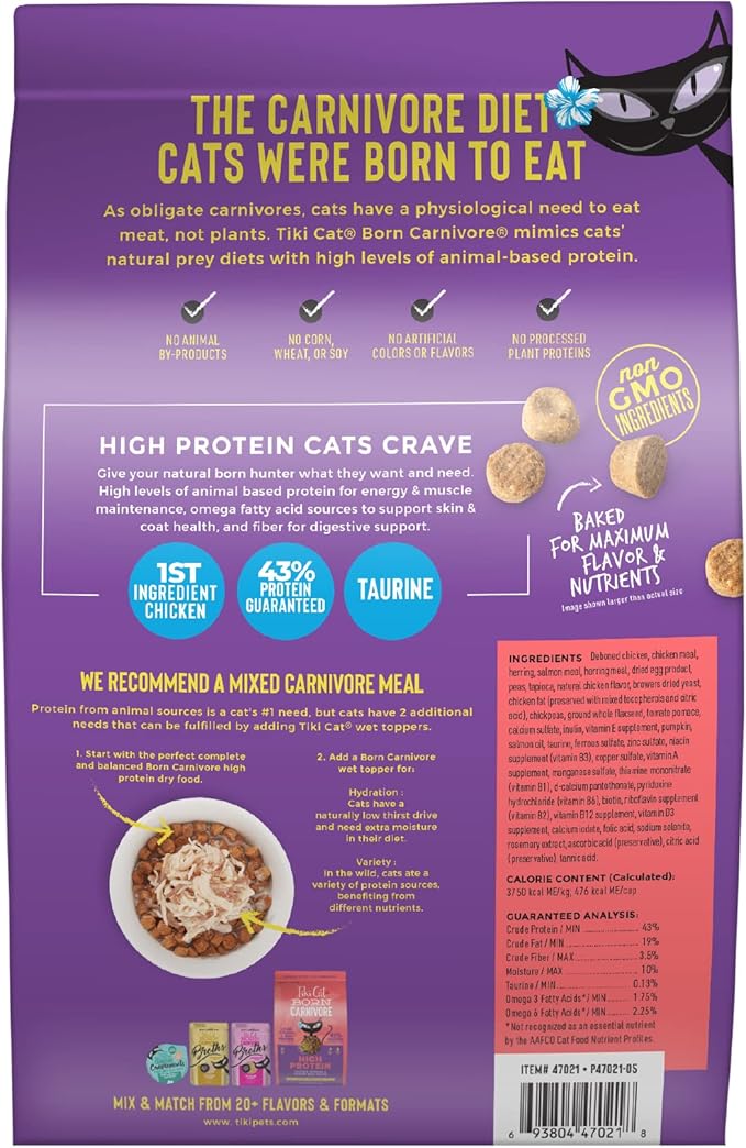 Tiki Cat Born Carnivore High Protein Dry Cat Food, Chicken, Herring & Salmon Meal, 2.8 lbs. Bag