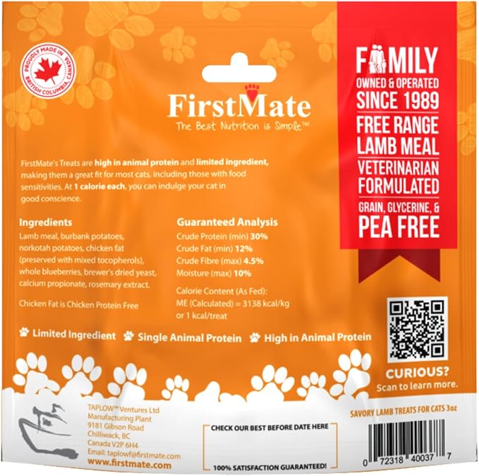FirstMate Savory Lamb Formula Cat Treats – Grain Free, High Protein, Limited Ingredient, Low Calorie Training Reward – 3 oz Bag