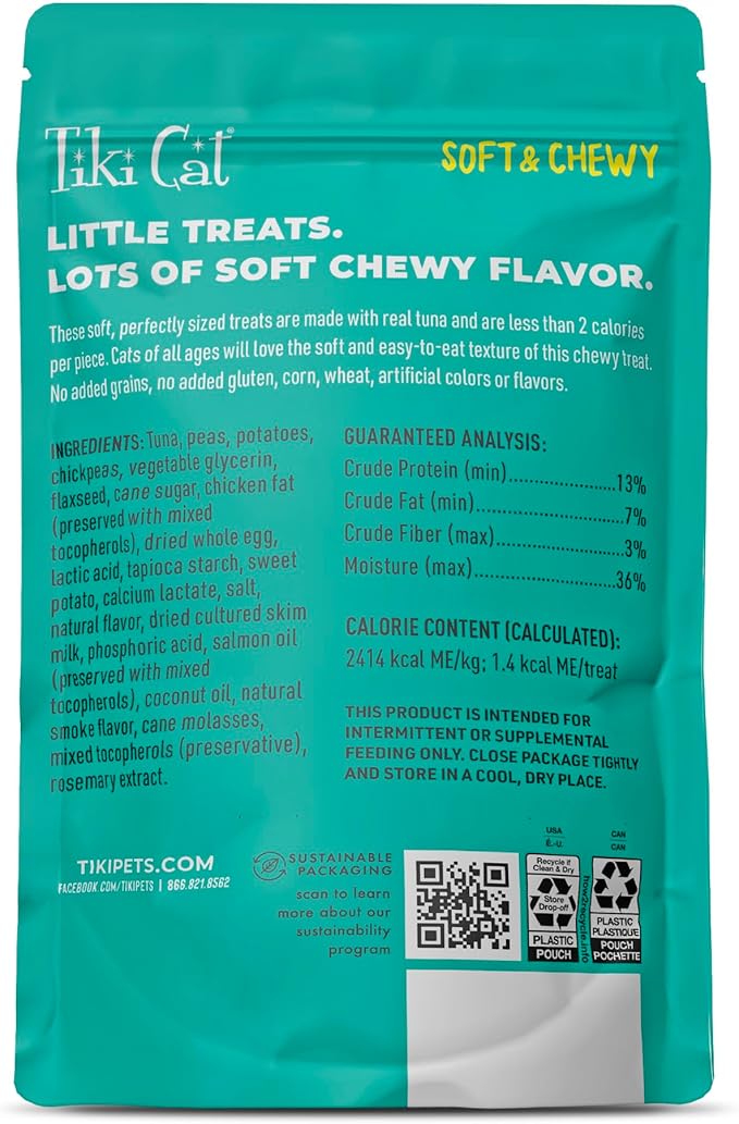 Tiki Cat Soft & Chewy Grain Free Dry Cat Treats, Tuna, 2 oz. Pouch (8 Count)
