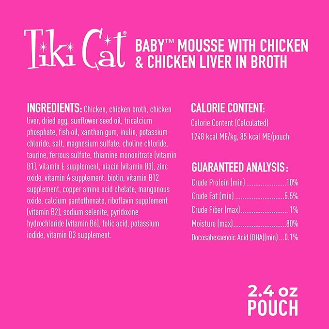 Tiki Cat Baby Mousse Wet Cat Food for Kittens, Chicken & Chicken Liver, 2.4 oz. Pouch (12 Count)