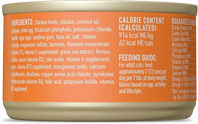 Tiki Cat Silver Pate Wet Cat Food, Chicken Recipe in Broth, 2.4 oz. Can (12 Count)