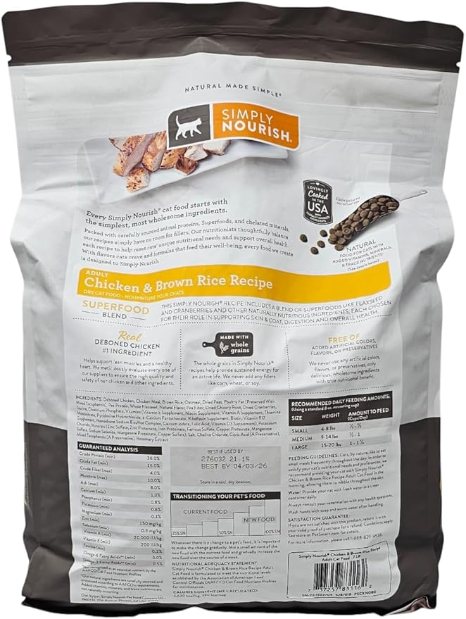 SIMPLY NOURISH Adult Chicken and Brown Rice Dry Cat Food, 7 Pound Bag