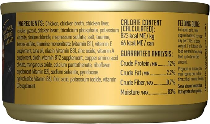 Tiki Cat After Dark Wet Cat Food, Chicken, 2.8 oz. Cans (12 Count)