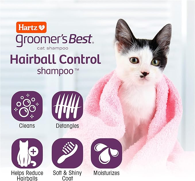 Hartz Groomer's Best Cat Shampoo, Extra Gentle Hairball Control, 15 Ounces (Pack of 2)