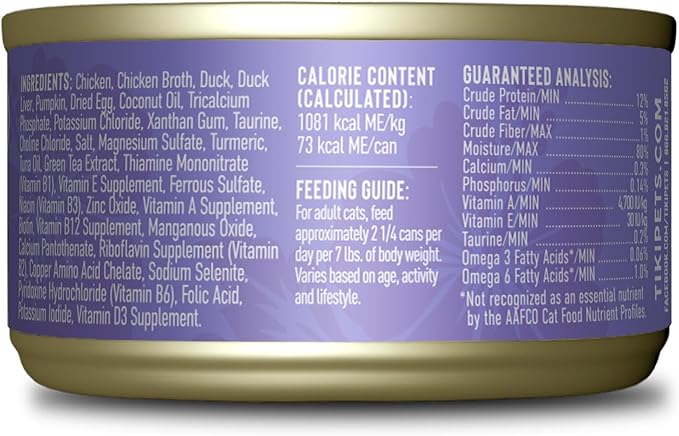 Tiki Cat Silver Wet Cat Food for Seniors, Chicken, Duck & Duck Liver, 2.4 oz. Cans (12 Count)