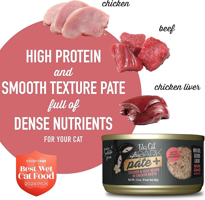 Tiki Cat After Dark Pate+ Wet Cat Food, Chicken & Beef, 2.8 oz. Cans (Pack of 12)