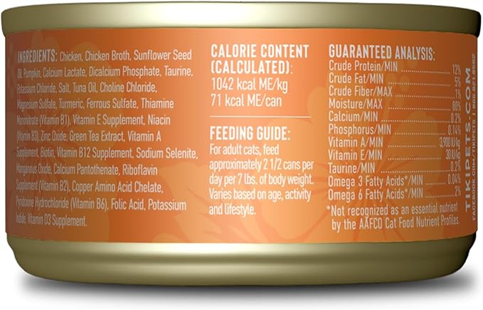 Tiki Cat Silver Wet Cat Food for Seniors, Chicken, 2.4 oz. Cans (12 Count)