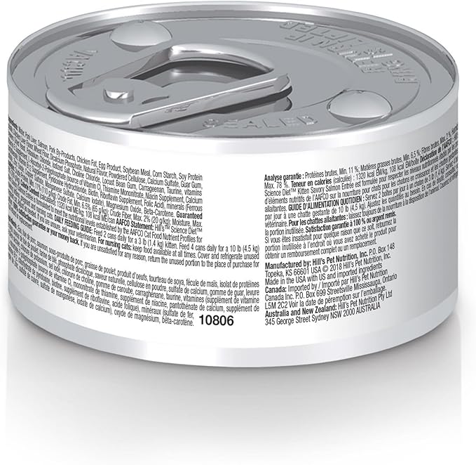 Hill's Science Diet Kitten Wet Cat Food, Salmon, 2.9 oz. Cans, 24-Pack