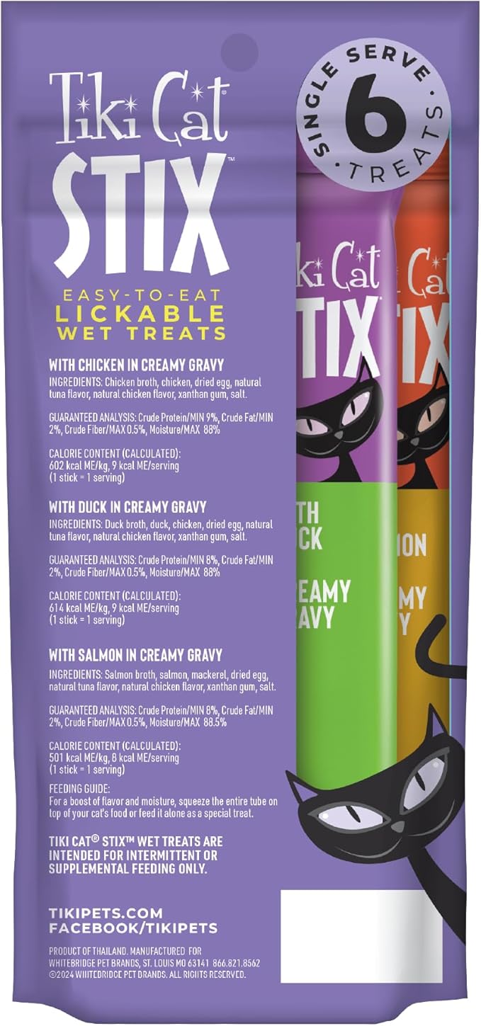 Tiki Cat Stix Wet Mousse Cat Treats, 3 oz. Pouch of Single Serve Lickable Treats, Variety Pack in Gravy, (12 Pack of 72 Tubes)