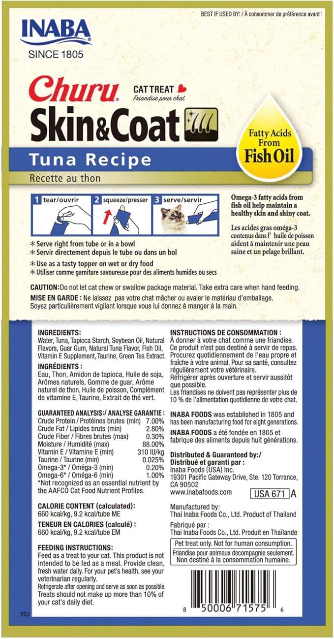 INABA Churu for Skin & Coat, Lickable, Squeezable Cat Treat with Omega Oils, Taurine and Vitamin E, 0.5 Ounces Each Tube, 24 Tubes, Tuna Recipe