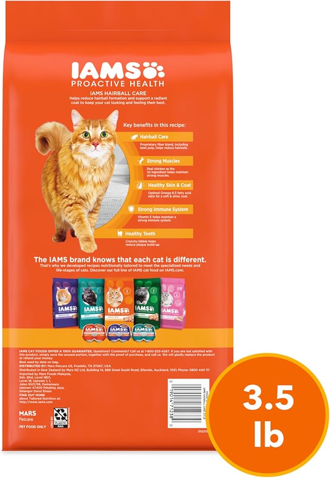 IAMS Proactive Health Dry Cat Food Hairball Care, Adult Cat Food, with Real Chicken and Salmon, 3.5 lb. Bag