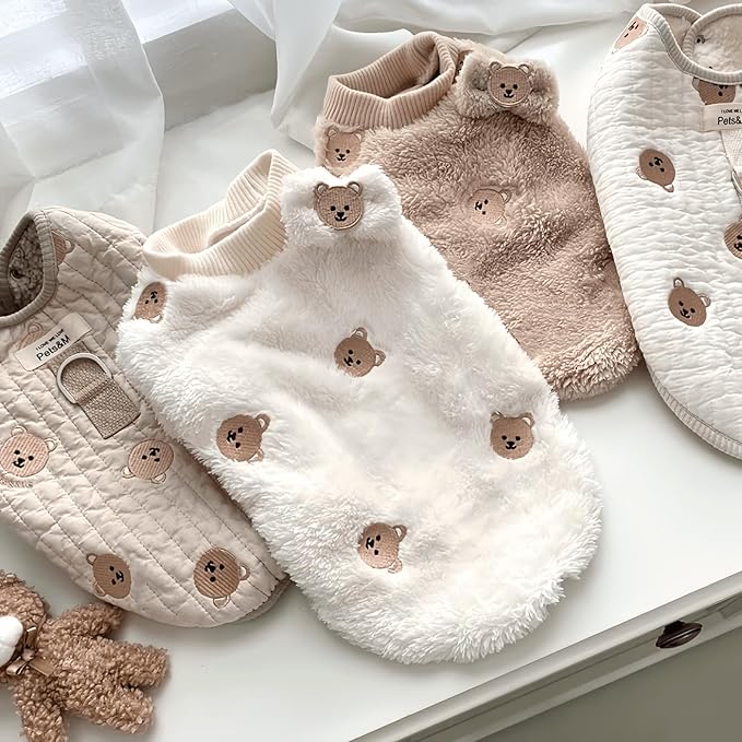 Cute Pet Apparel Bear Pattern Cartoon Dog Clothes All Season Sleeveless Puppy Kitten Pullover Soft Skin-Friendly (Brown, L (7.7-11lbs))