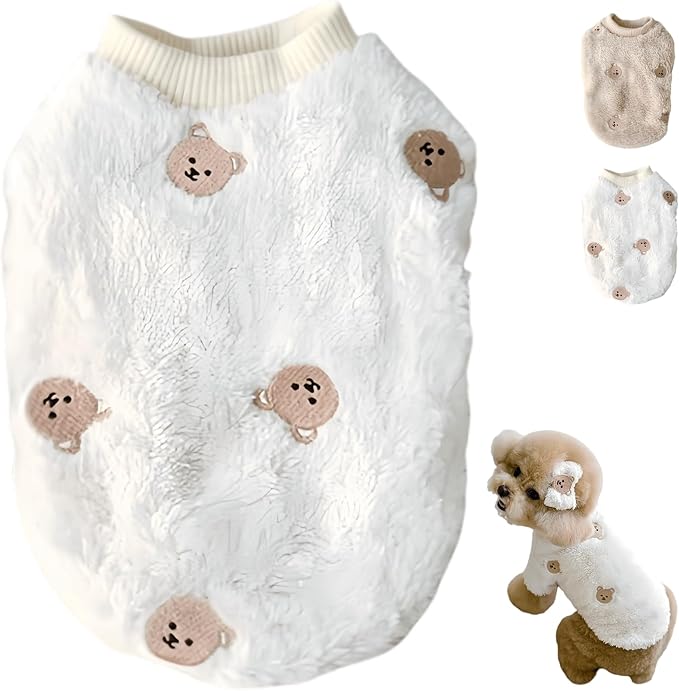 Cute Pet Apparel Bear Pattern Cartoon Dog Clothes All Season Sleeveless Puppy Kitten Pullover Soft Skin-Friendly (White, L (7.7-11lbs))