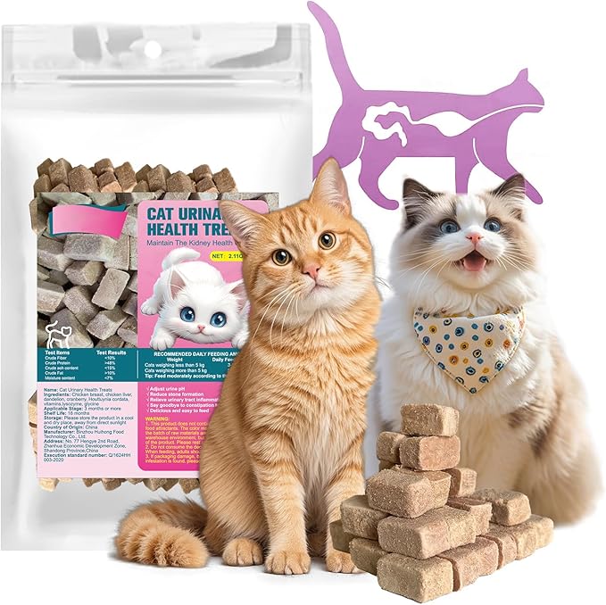 Cat Urinary Treats for Bladder Health,Chicken Flavor Grain-Free Soft Snacks,High-Protein Cat Training Rewards for Indoor Cats, 60g/2.11oz