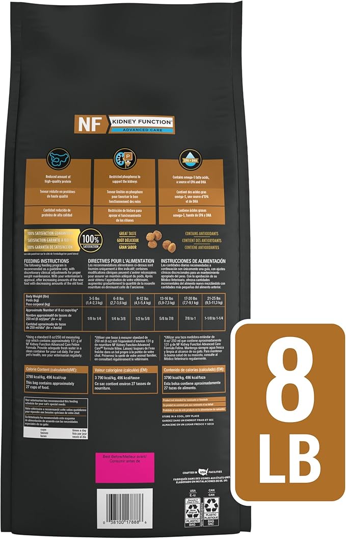 Pro Plan Veterinary Diets Purina NF Kidney Function Advanced Care Feline Formula Dry Cat Food - 8 lb. Bag