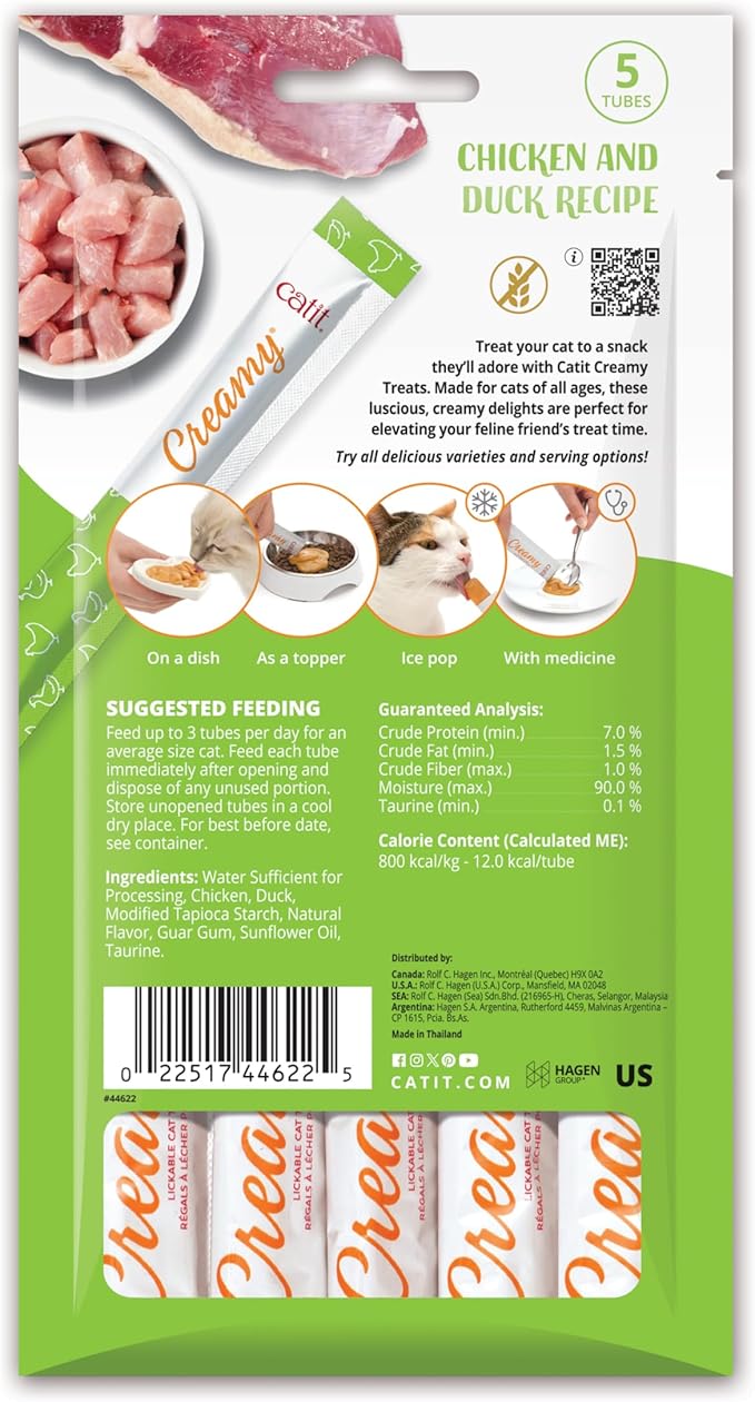Catit Creamy Lickable Treat, Chicken & Duck 5pk