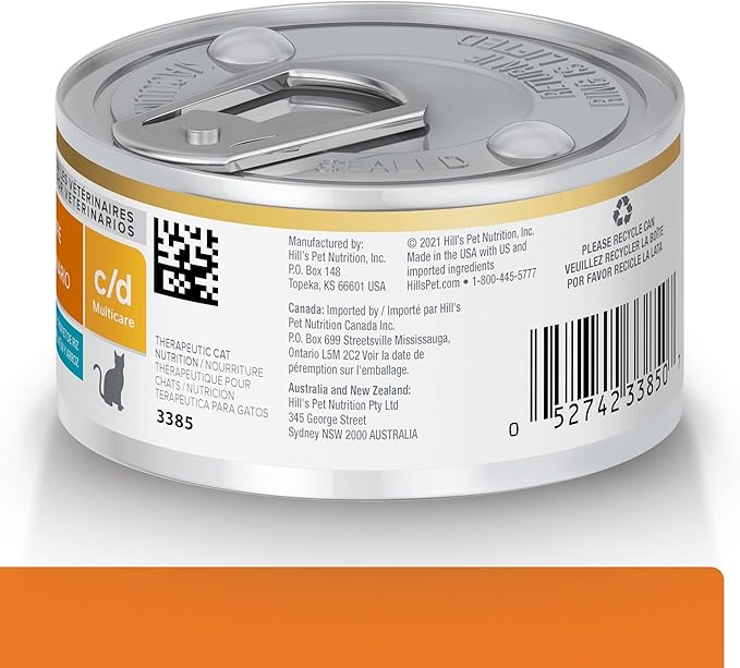 Hill's Prescription Diet c/d Multicare Urinary Care Wet Cat Food, Tuna & Vegetable Stew, 2.9 oz. Cans, 24-Pack