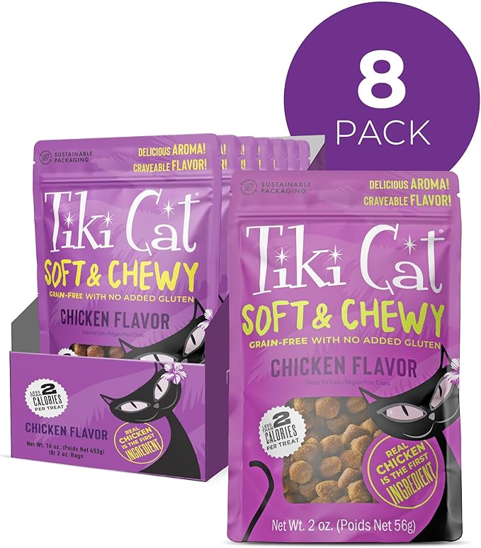 Tiki Cat Soft & Chewy Grain Free Dry Cat Treats, Chicken, 2 oz. Pouch (8 Count)