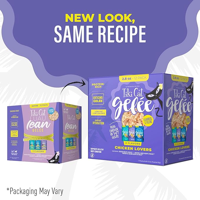 Tiki Cat Luau Lean Gelee Wet Cat Food, Variety Pack, 2.8 oz Pouch (12 Count)