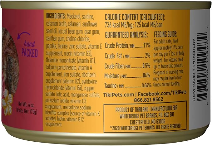 Tiki Cat Grill, Mackerel & Sardines, High-Protein and 100% Non-GMO Ingredients, Wet Whole Foods Cat Food for All Life Stages, 6 oz. Cans (Pack of 8)