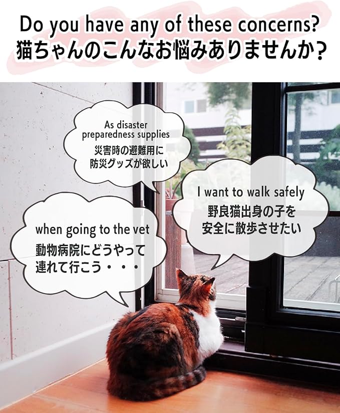 Cat Harness Escape Proof with Leash for Walking, Travel Vest Soft Chest Support, Adjustable Size, Escape Proof Soft Adjustable Vest Harnesses, Breathable, Kittens, Small Dogs (美/背縄/紫1/S)