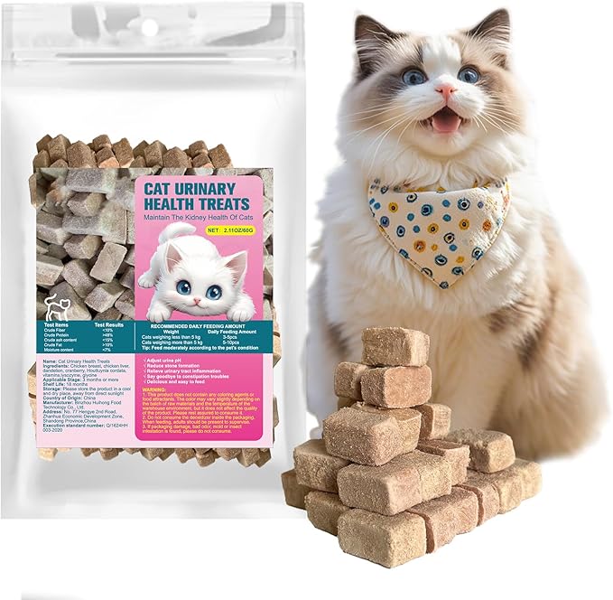 Cat Urinary Health Chicken Flavor Treats,Supporting Bladder and Urinary System Health Cat Training Snacks,Grain-Free Natural Ingredient Cats Training Treats 2.11oz/60g