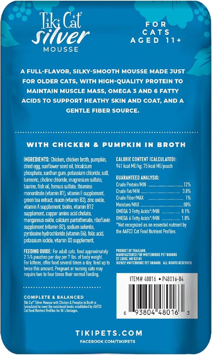 Tiki Cat Silver Mousse Wet Cat Food for Seniors, Chicken & Pumpkin, 2.8 oz. Pouch (12 Count)