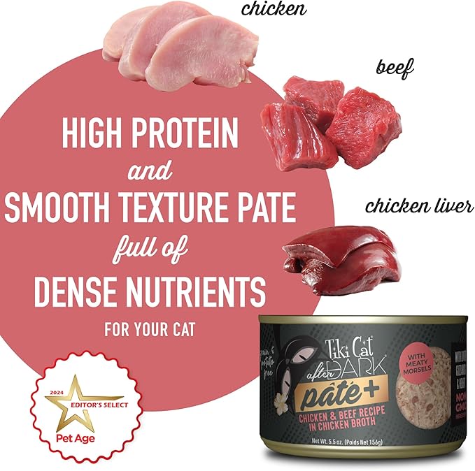 Tiki Cat After Dark Pate+ Wet Cat Food, Chicken & Beef, 5.5 oz. Cans (Pack of 8)