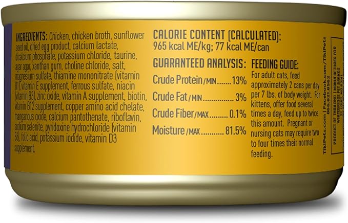 Tiki Cat Luau Pate, Chicken and Egg Recipe in Chicken Broth, Grain-Free Balanced Nutrition Wet Canned Cat Food, for All Life Stages, 2.8 oz. Can (12 Count)