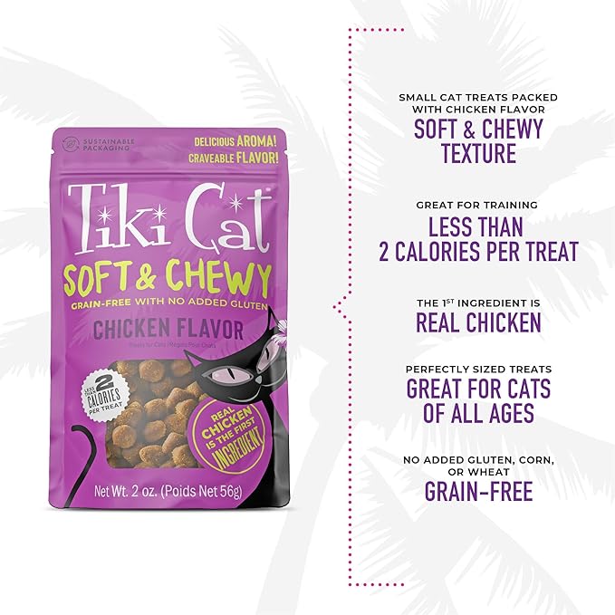Tiki Cat Soft & Chewy Grain Free Dry Cat Treats, Chicken, 2 oz. Pouch (8 Count)