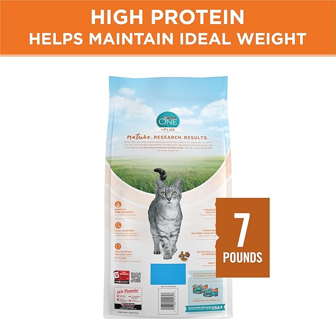 Purina ONE High Protein, Healthy Plus Ideal With Chicken Dry Cat Food Control Formula - 7 lb. Bag