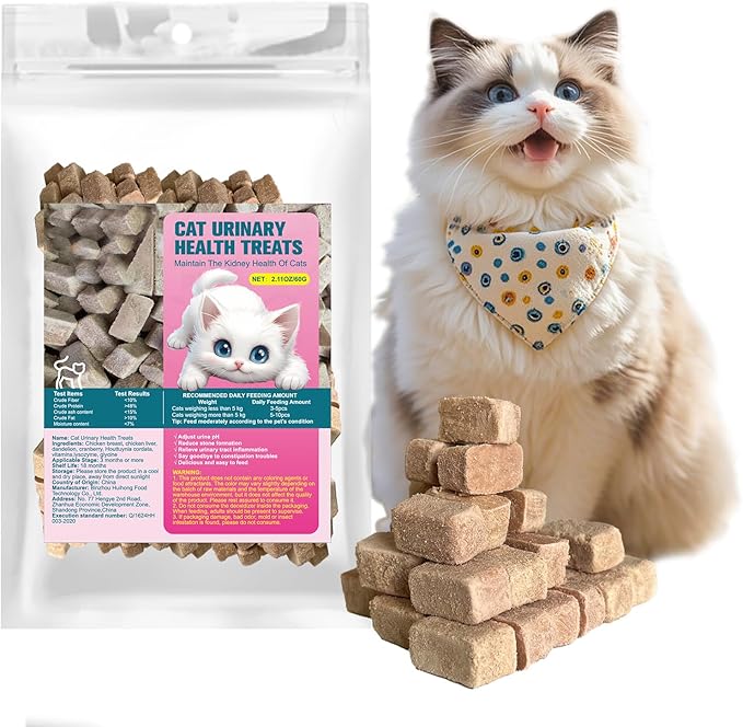 Cat Urinary Care Bricks Cat Treats for Indoor Cats - Soft and Crunchy Cubes, Cranberry for Kidney Bladder and UT Support, Delicious Daily Treats, Easy-to-Chew Cat Snacks (60g)