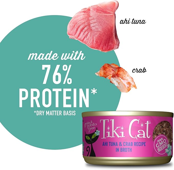 Tiki Cat Grill Wet Cat Food, Ahi Tuna & Crab, 2.8 oz. Cans (12 Count)