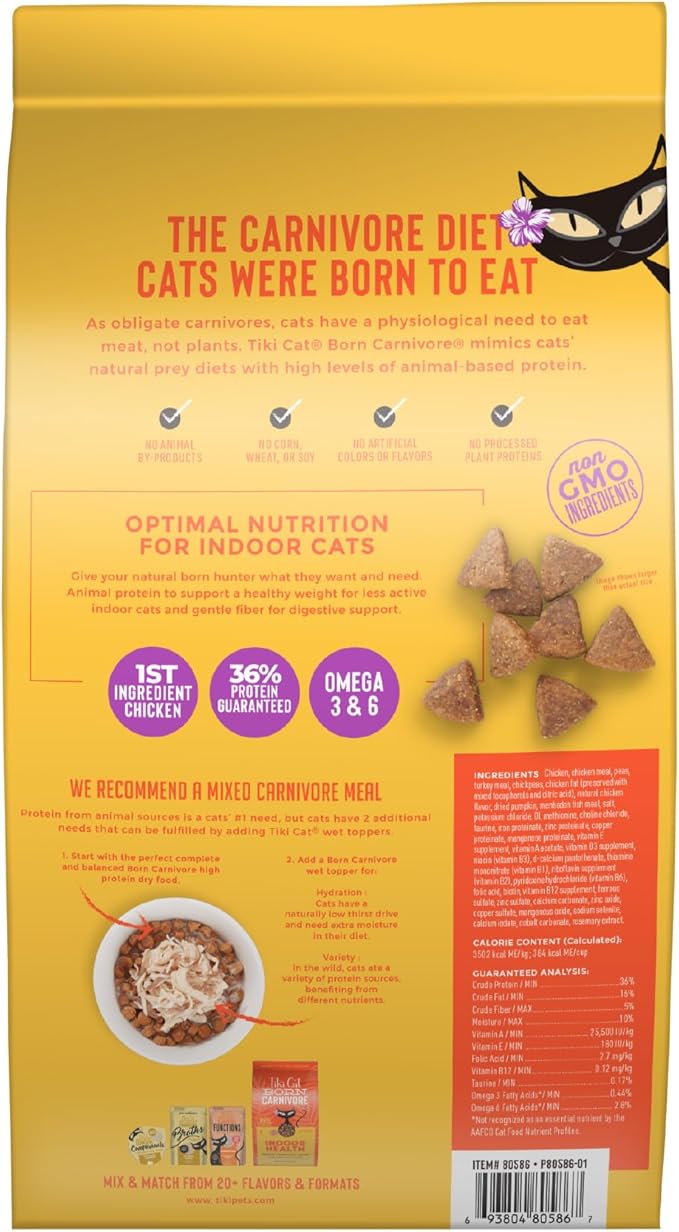 Tiki Cat Born Carnivore Indoor Health Non-GMO, Chicken and Turkey Meal Recipe 3 lbs.