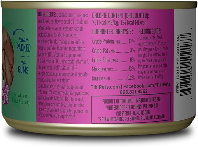 Tiki Cat Luau Shredded Meat, Seabass Recipe in Seabass Consumme, Grain-Free Balanced Nutrition Wet Canned Cat Food, For All Life Stages, 6 oz. Can (8 Count)