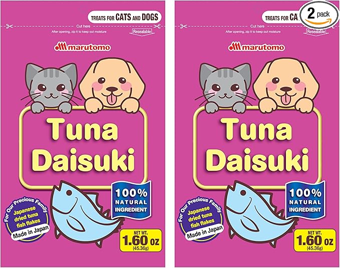 マルトモ Marutomo Maguro Daisuki - Pack of 2 (1.6oz x 2) - Pet Treats for Dogs and Cats - Japanese Dried Tuna Flakes - Product of Japan