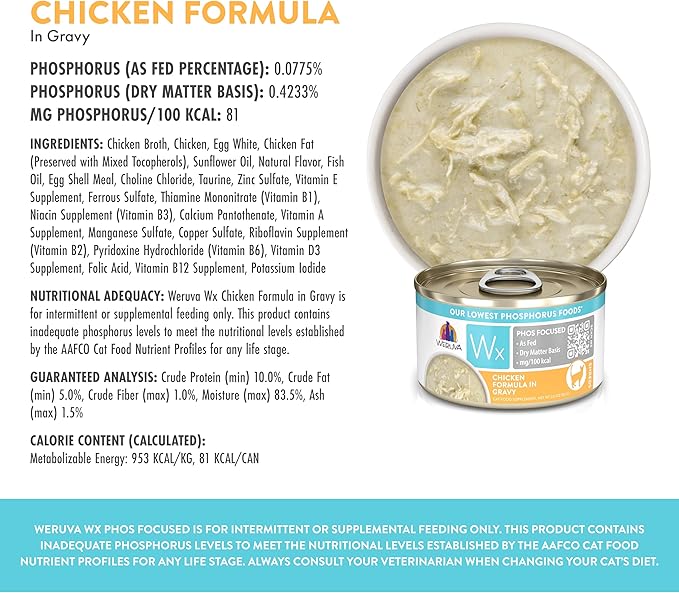 Weruva Wx Phos Focused, Chicken Formula in Gravy 3oz Can, Pack of 12