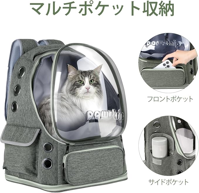 Cat Backpack Carrier with Large Space Bubble Window, Airline Approved Breathable Pet Carrier for Small Dogs Cats up to 15lbs, Foldable for Travel Hiking & Outdoor Use