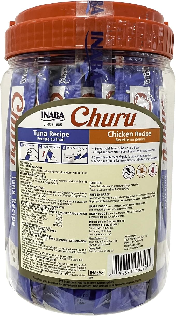 INABA Churu Cat Treats, Grain-Free, Lickable, Squeezable Creamy Purée Cat Treat/Topper, (50 Count Pack of 3) (150 Tubes Total)