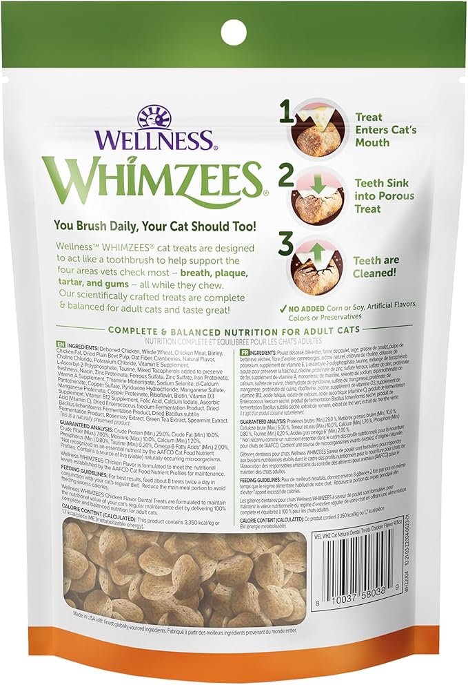 Wellness WHIMZEES Cat Dental Treats, Freshens Breath, Chicken Flavor, 4.5 oz Bag