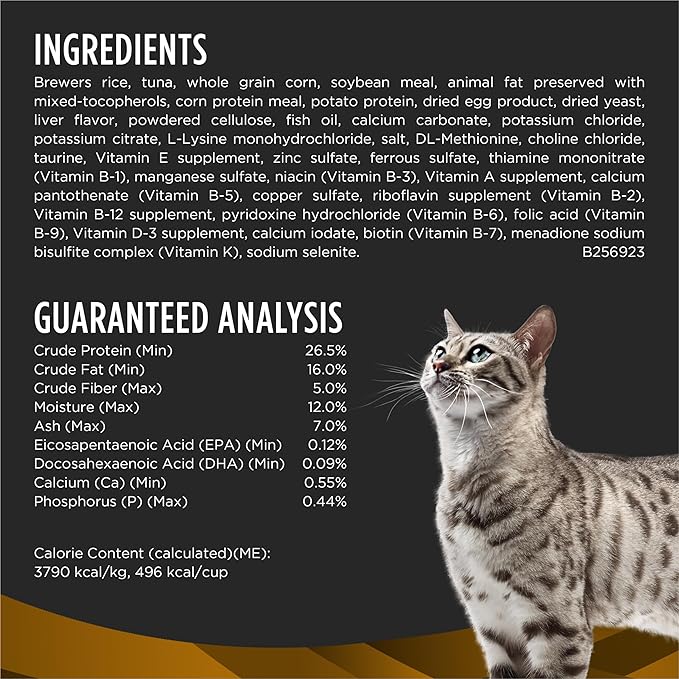 Pro Plan Veterinary Diets Purina NF Kidney Function Advanced Care Feline Formula Dry Cat Food - 3.15 lb. Bag