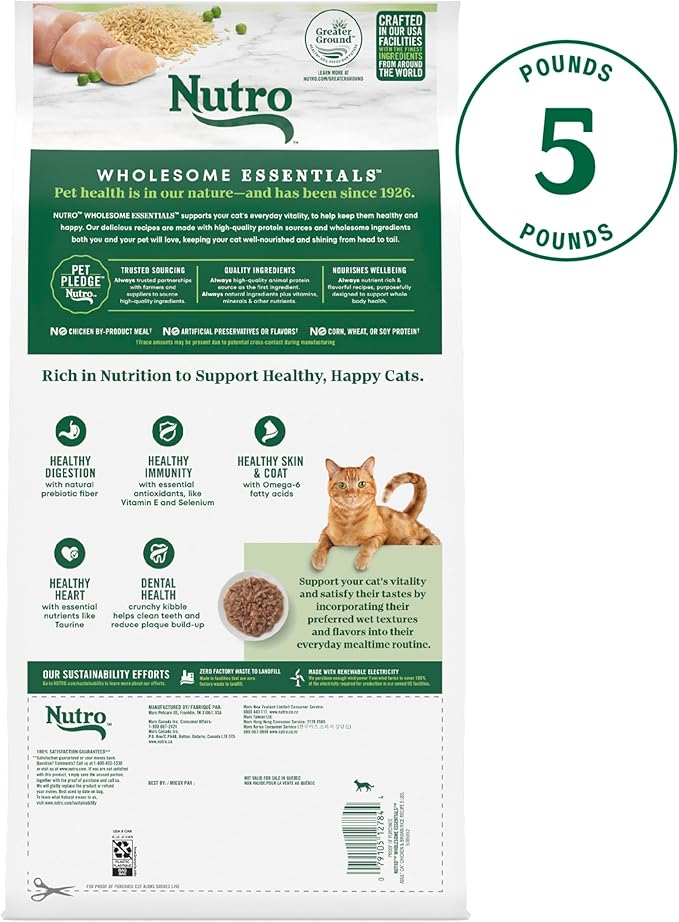 Nutro Wholesome Essentials Dry Cat Food, Adult Cat Food Dry Chicken & Brown Rice Recipe, 5 lb. Bag