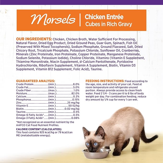 Wellness Complete Health Morsels Adult Canned Wet Cat Food, Natural, Protein Rich, Grain Free, Chicken Entrée Recipe, 3 oz, Pack of 24 Cans